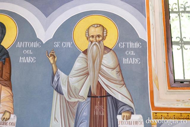 Biserica „Sfântul Pantelimon” din Iași