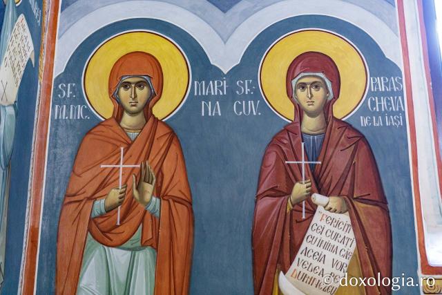 Biserica „Sfântul Pantelimon” din Iași