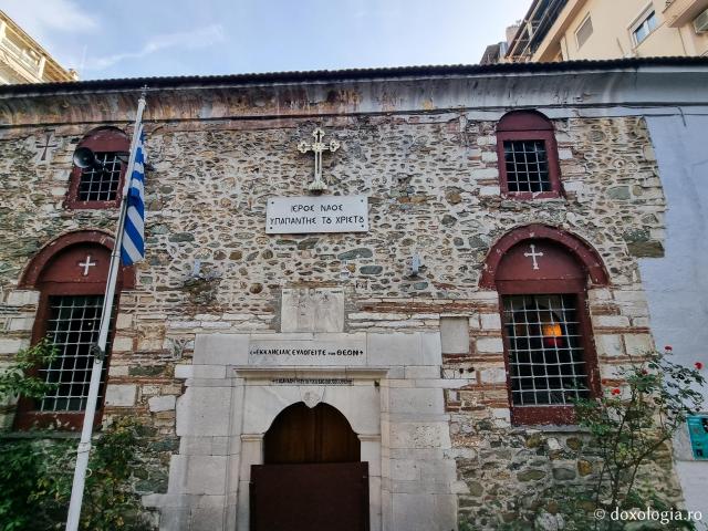 Biserica „Întâmpinarea Domnului” din Tesalonic