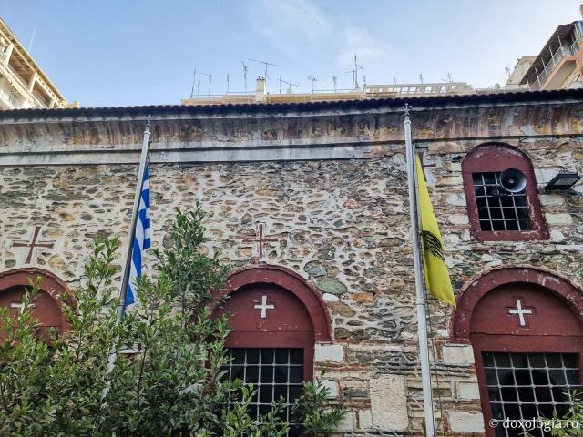 Biserica „Întâmpinarea Domnului” din Tesalonic