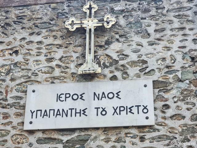 Biserica „Întâmpinarea Domnului” din Tesalonic