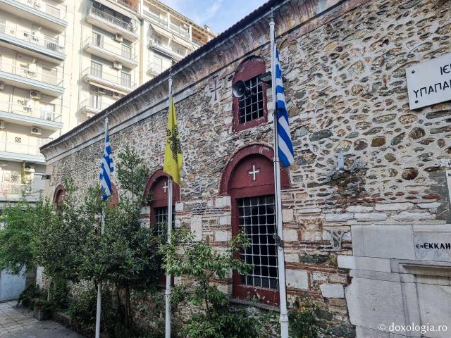 Biserica „Întâmpinarea Domnului” din Tesalonic