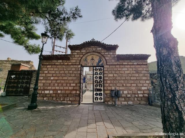 Mănăstirea Vlatadon din Tesalonic