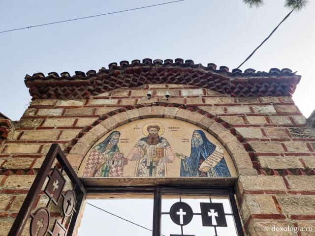 Mănăstirea Vlatadon din Tesalonic