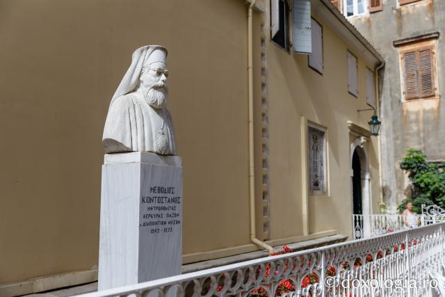 Catedrala Sfântul Spiridon din Corfu