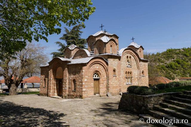 Biserica „Sfântul Pantelimon” din Nerezi, Macedonia de Nord