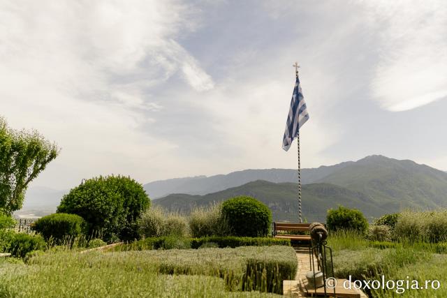 Mănăstirea „Sfântul Ștefan” de la Meteora