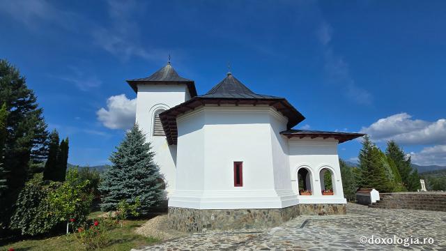Mănăstirea „Naşterea Sfântului Ioan Botezătorul” Antonești