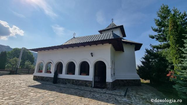 Mănăstirea „Naşterea Sfântului Ioan Botezătorul” Antonești