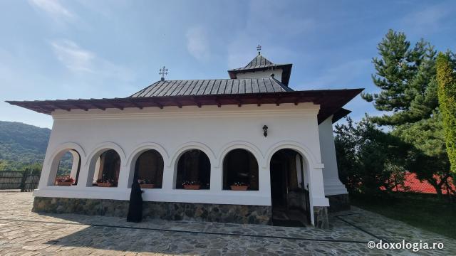 Mănăstirea „Naşterea Sfântului Ioan Botezătorul” Antonești