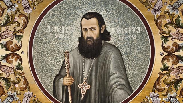 Mănăstirea Brâncoveanu de la Sâmbăta de Sus