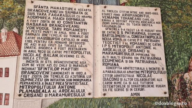 Mănăstirea Brâncoveanu de la Sâmbăta de Sus