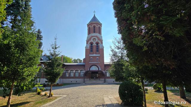 Mănăstirea Curtea de Argeș