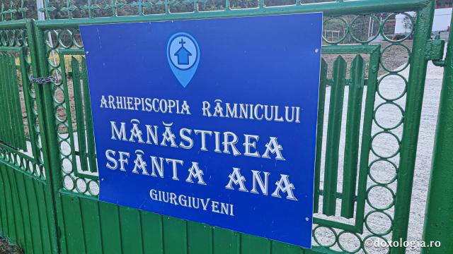 Mănăstirea „Sfânta Ana” Giurgiuveni
