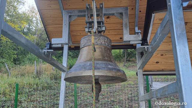 Mănăstirea „Sfânta Ana” Giurgiuveni