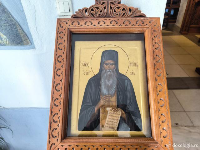 Chilia Sfântului Arsenie din Paros - Mănăstirea Sfântului Arsenie din Paros