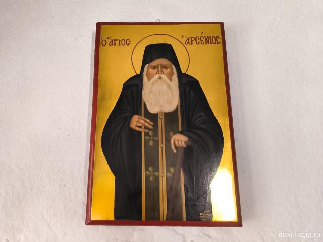 Chilia Sfântului Arsenie din Paros - Mănăstirea Sfântului Arsenie din Paros