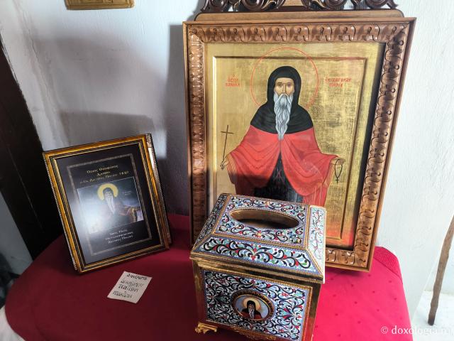 Cinstitul Cap al Bătrânului Daniel din Zagora, duhovnicul Sfântului Arsenie - Chilia Sfântului Arsenie din Paros