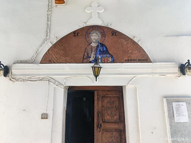 Mănăstirea Sfântului Arsenie din Paros