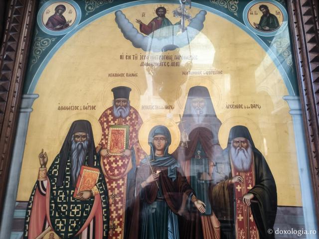 Mănăstirea „Panaghia Ekatontapiliani” din Paros
