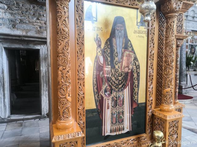 Sfântul Atanasie din Paros - Mănăstirea „Panaghia Ekatontapiliani” din Paros