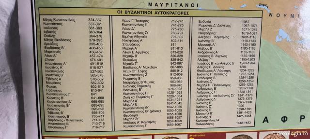 Mănăstirea „Panaghia Hozoviotissa” din Amorgos