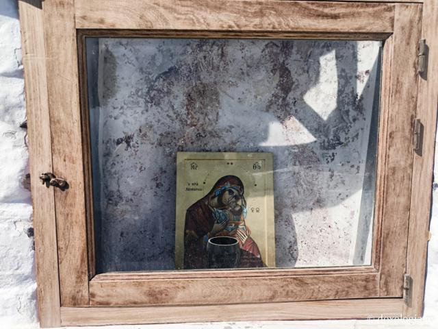 Mănăstirea „Panaghia Hozoviotissa” din Amorgos