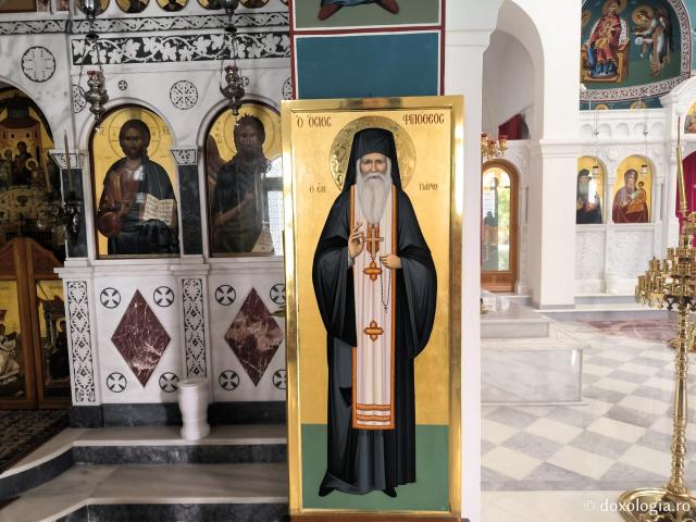 Mănăstirea „Panaghia Myrtidiotissa”din Paros, ctitoria Părintelui Filotei Zervakos