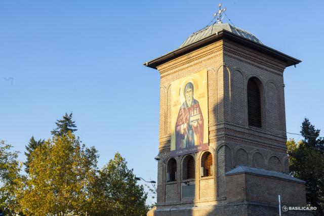 Slujba de priveghere în cinstea Sfântului Dimitrie cel Nou, ocrotitorul Bucureștilor / Foto credit: Basilica.ro / Mircea Florescu (Foto) Slujbă de priveghere în cinstea Sfântului Dimitrie cel Nou, ocrotitorul Bucureștilor