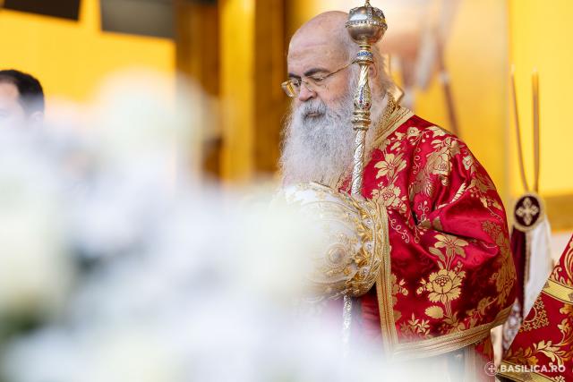 Praznicul ales al sfârșitului de octombrie: Sfânta Liturghie de ziua Sfântului Mare Mucenic Dimitrie, la Catedrala Patriarhală / Foto: Raluca-Emanuela Ene / Basilica.ro (Foto) Praznicul ales al sfârșitului de octombrie: Sfânta Liturghie de ziua Sfântului Mare Mucenic Dimitrie, la Catedrala Patriarhală