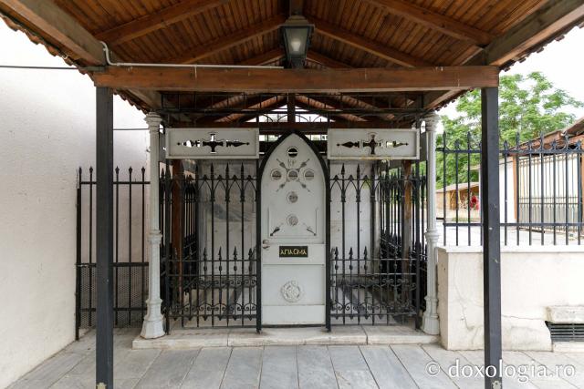 Aghiasma Sfântului Andrei din Patras