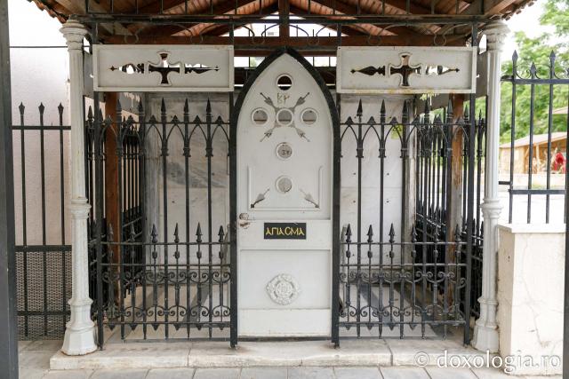 Aghiasma Sfântului Andrei din Patras