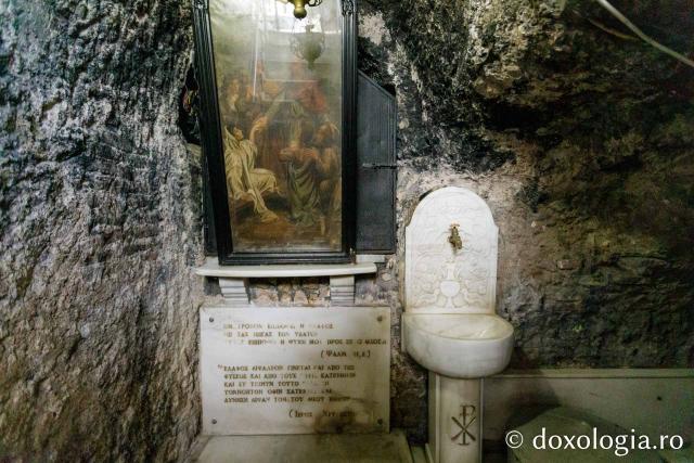 Aghiasma Sfântului Andrei din Patras