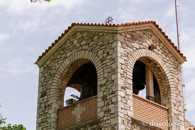 Mănăstirea Aghia Lavra