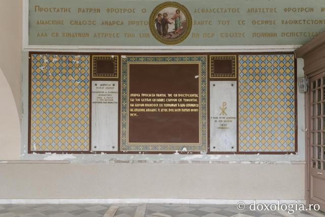 Vechea biserică a Sfântului Andrei din Patras