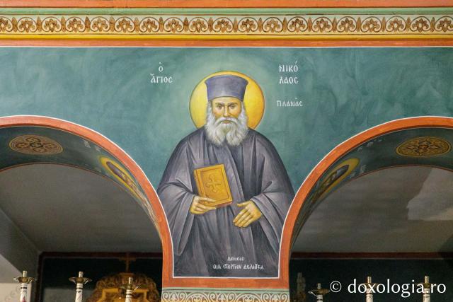 Biserica Sfântul Ioan „Vânătorul” din Atena