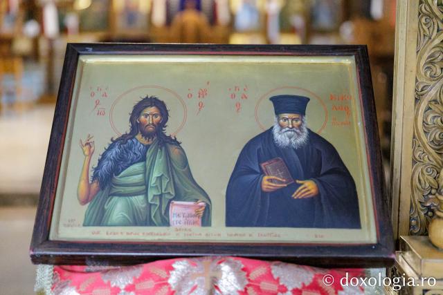 Biserica Sfântul Ioan „Vânătorul” din Atena