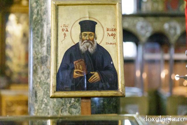 Biserica Sfântul Ioan „Vânătorul” din Atena