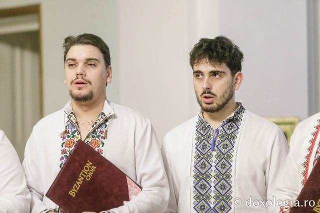 Byzantion și Mini-Byzantion