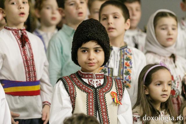 Byzantion și Mini-Byzantion