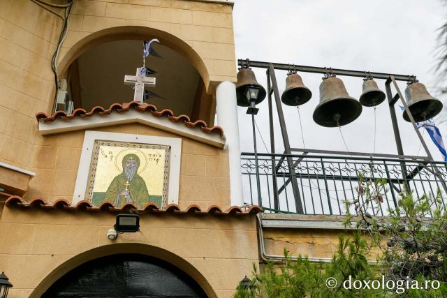 Mănăstirea „Sfântul Patapie” din Loutraki