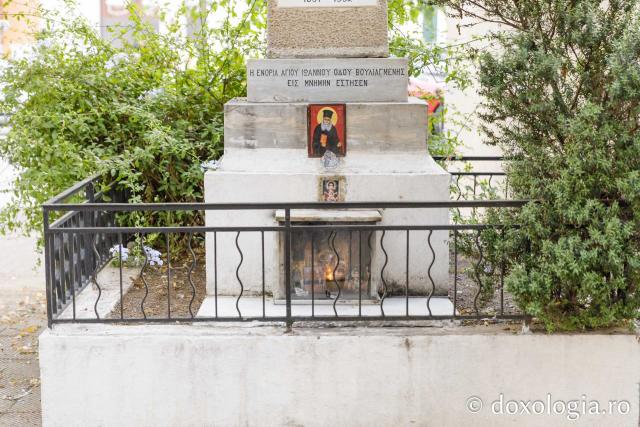 Mormântul Sfântului Nicolae Planas