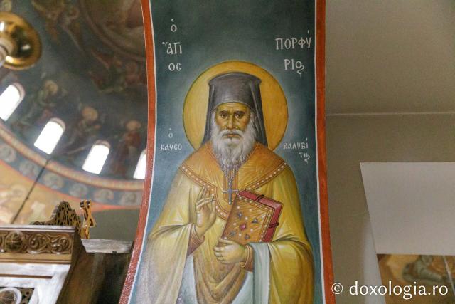 Pictura bisericii Sfântul Ioan Vânătorul din Atena
