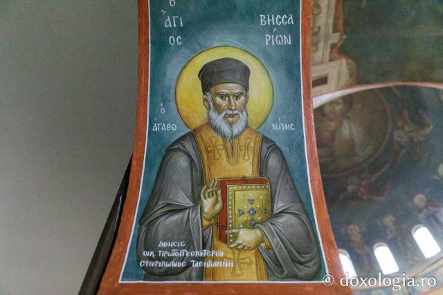Pictura bisericii Sfântul Ioan Vânătorul din Atena