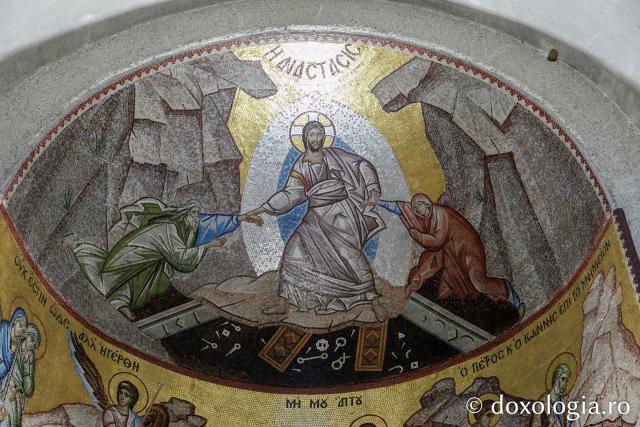 Biserica mare a Mănăstirii Kato Xenia