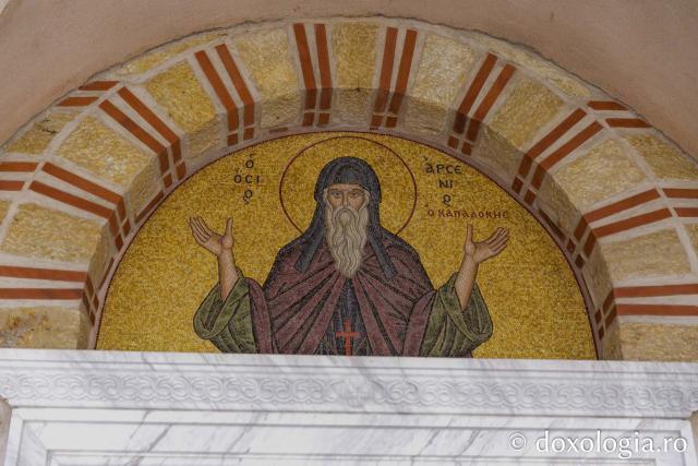 Biserica Mănăstirii Suroti