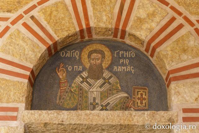 Biserica Mănăstirii Suroti