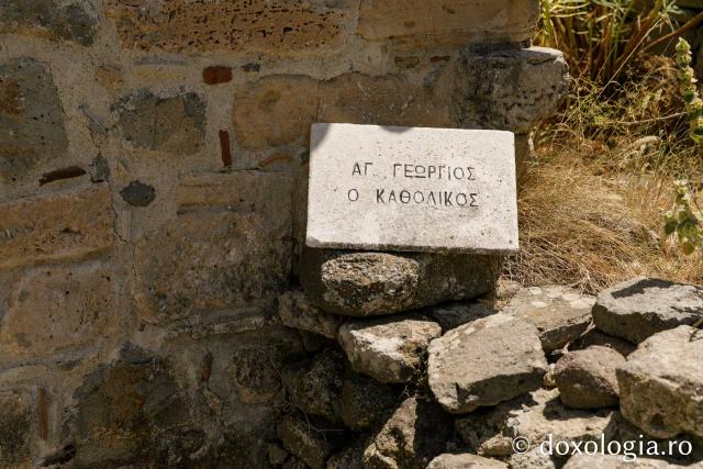 Biserica „Sfântul Gheorghe” Katholikonul – Paleochora, Eghina