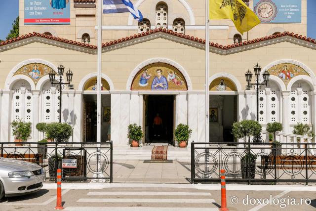 Biserica „Sfântul Ioan Rusul” din Prokopi