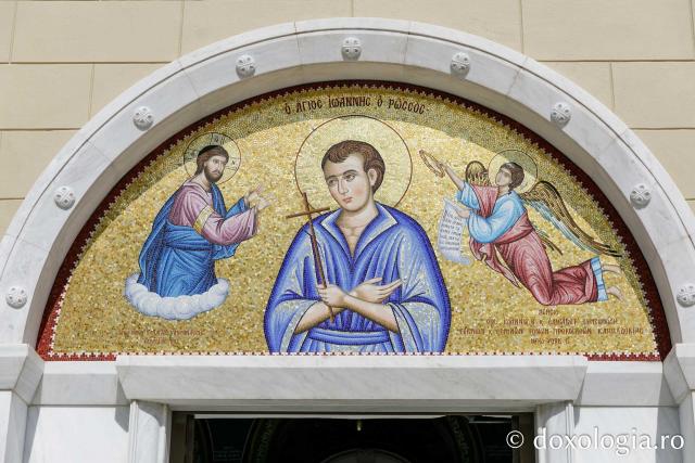 Biserica „Sfântul Ioan Rusul” din Prokopi